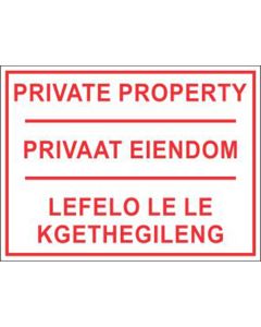 Private Property Sign 400 x 300mm